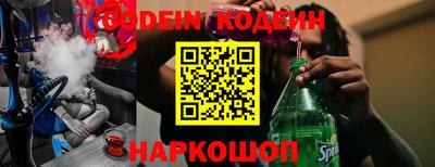 кокс Гай