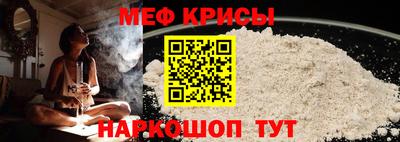 дистиллят марихуана Гатчина