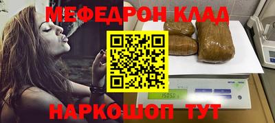 мескалин Гагарин
