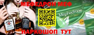 кокс Гай