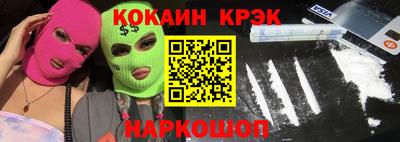 кокс Гай