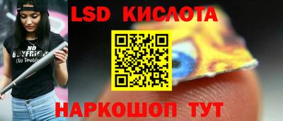 кокс Гай