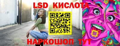 дистиллят марихуана Гатчина