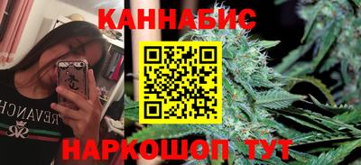 дистиллят марихуана Гатчина