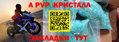 дистиллят марихуана Гатчина