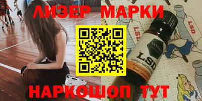 кокс Гай
