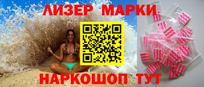 дистиллят марихуана Гатчина
