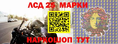мескалин Гагарин