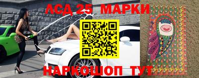 мескалин Гагарин