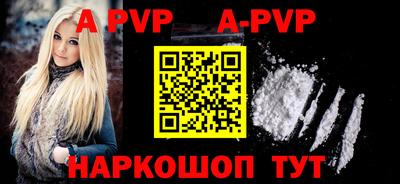 мескалин Гагарин