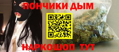 дистиллят марихуана Гатчина