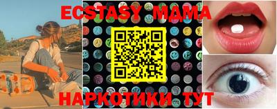 дистиллят марихуана Гатчина
