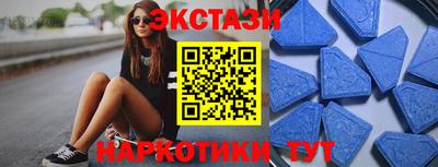 мескалин Гагарин