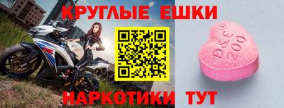 дистиллят марихуана Гатчина