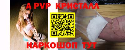 кокс Гай