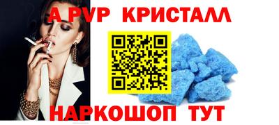 дистиллят марихуана Гатчина