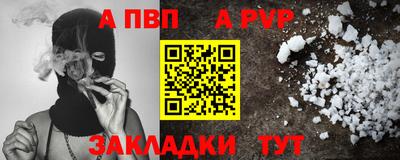 кокс Гай