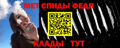мескалин Гагарин