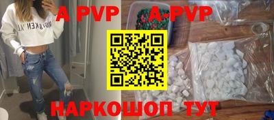 мескалин Гагарин