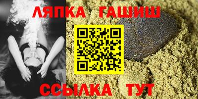 дистиллят марихуана Гатчина