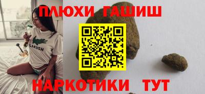 кокс Гай