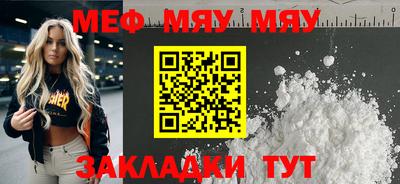 кокс Гай