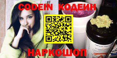 кокс Гай