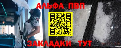 дистиллят марихуана Гатчина