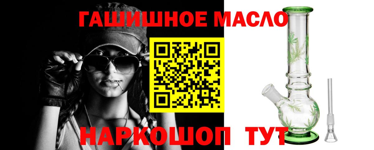 Дистиллят ТГК концентрат Нефтеюганск